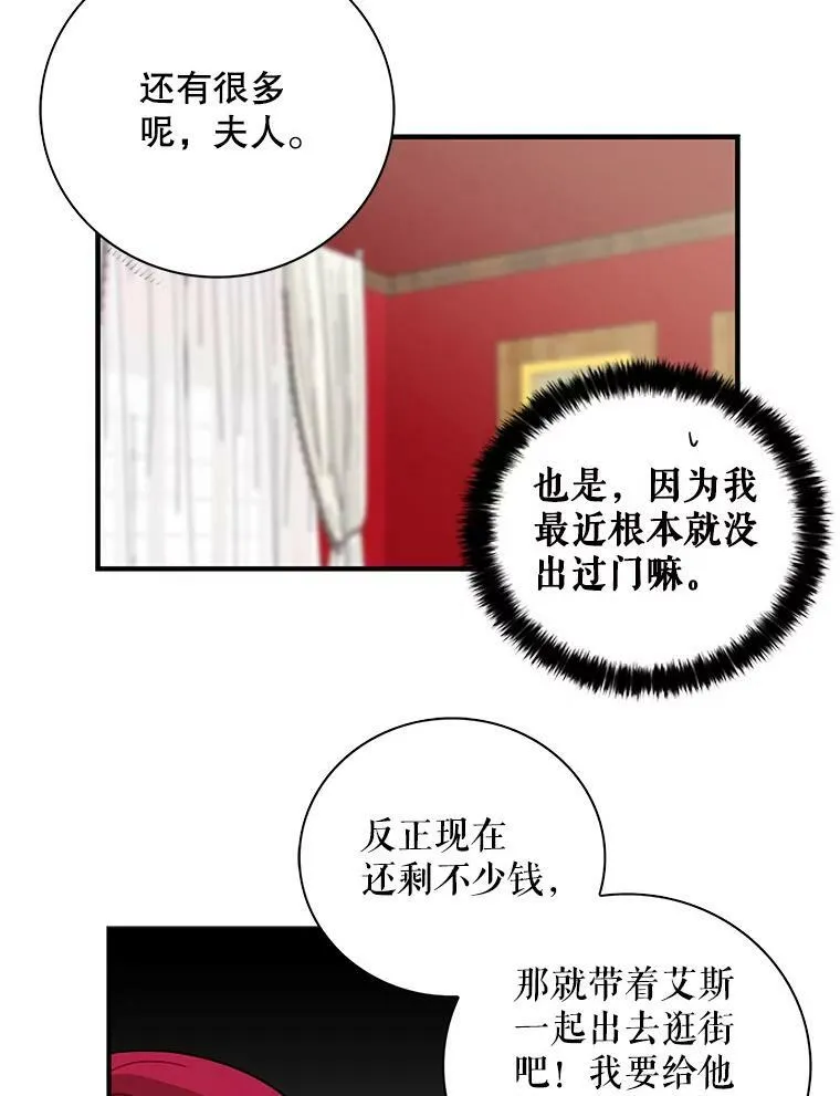 9.意外31