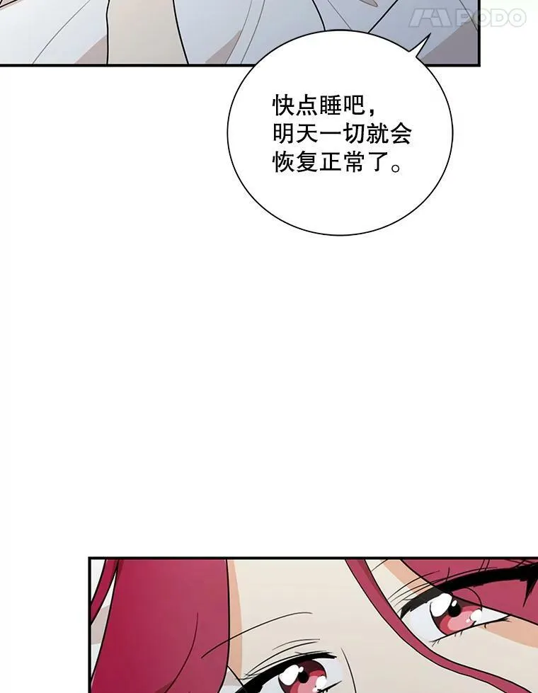 56.和好56