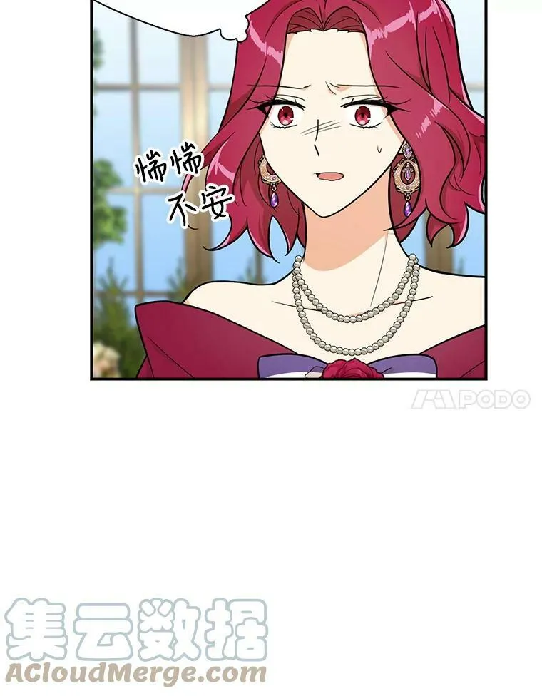67.卡丽娜和猫30