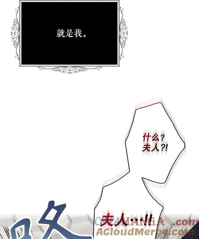 103.昏迷不醒12