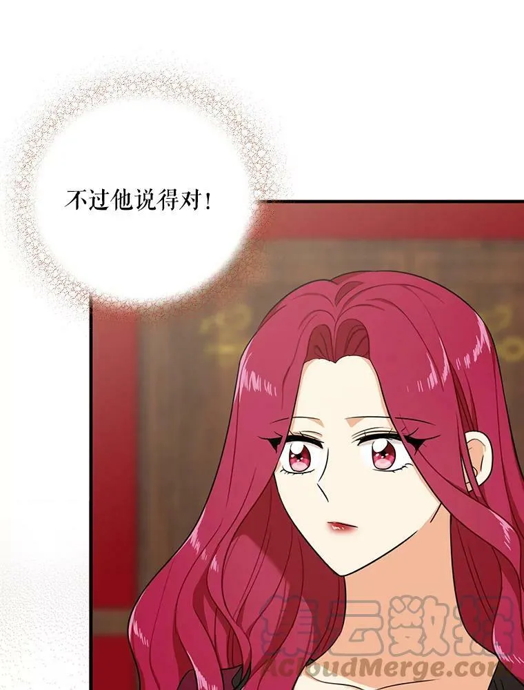 25.一家人39