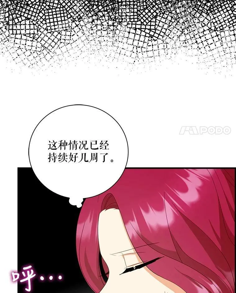 85.变化10