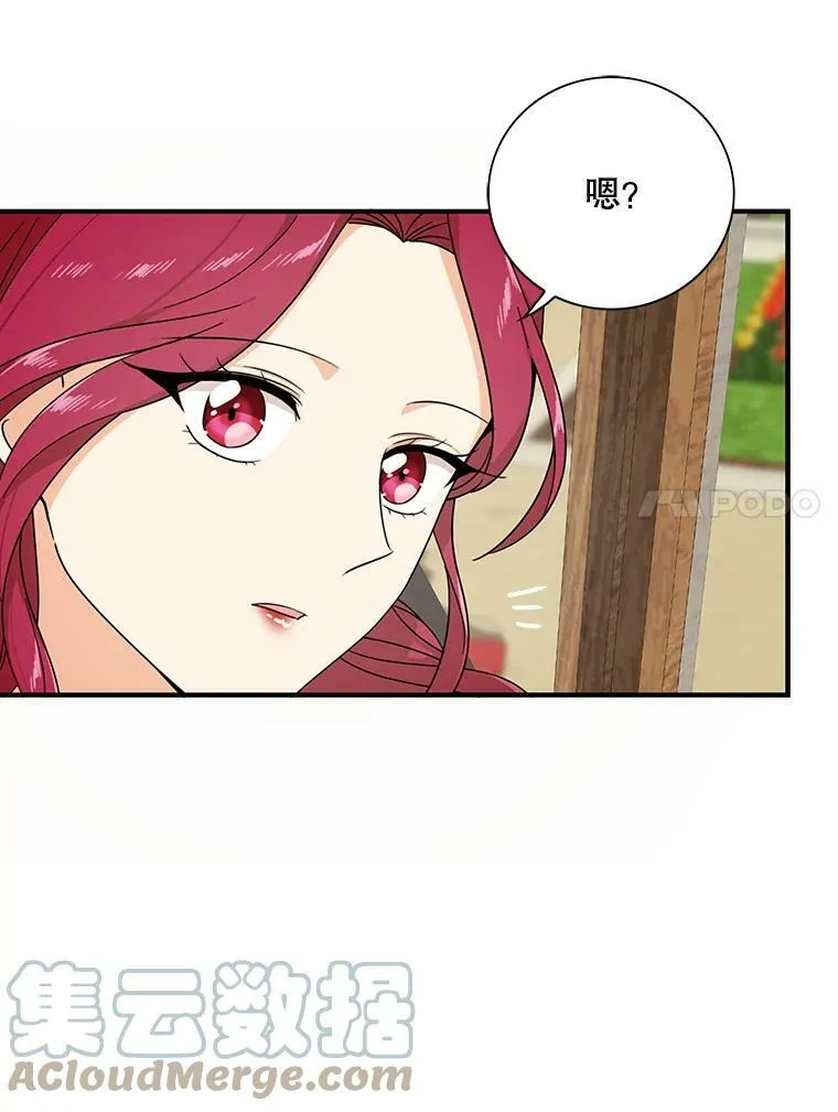 31.痊愈92
