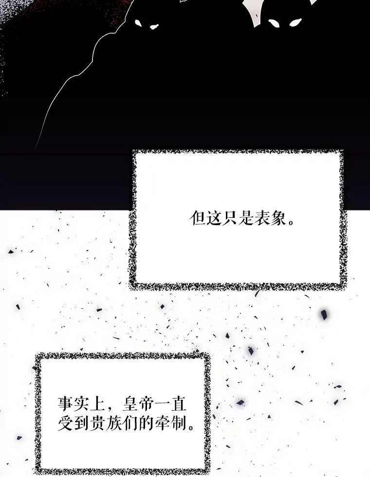 22.疑惑41