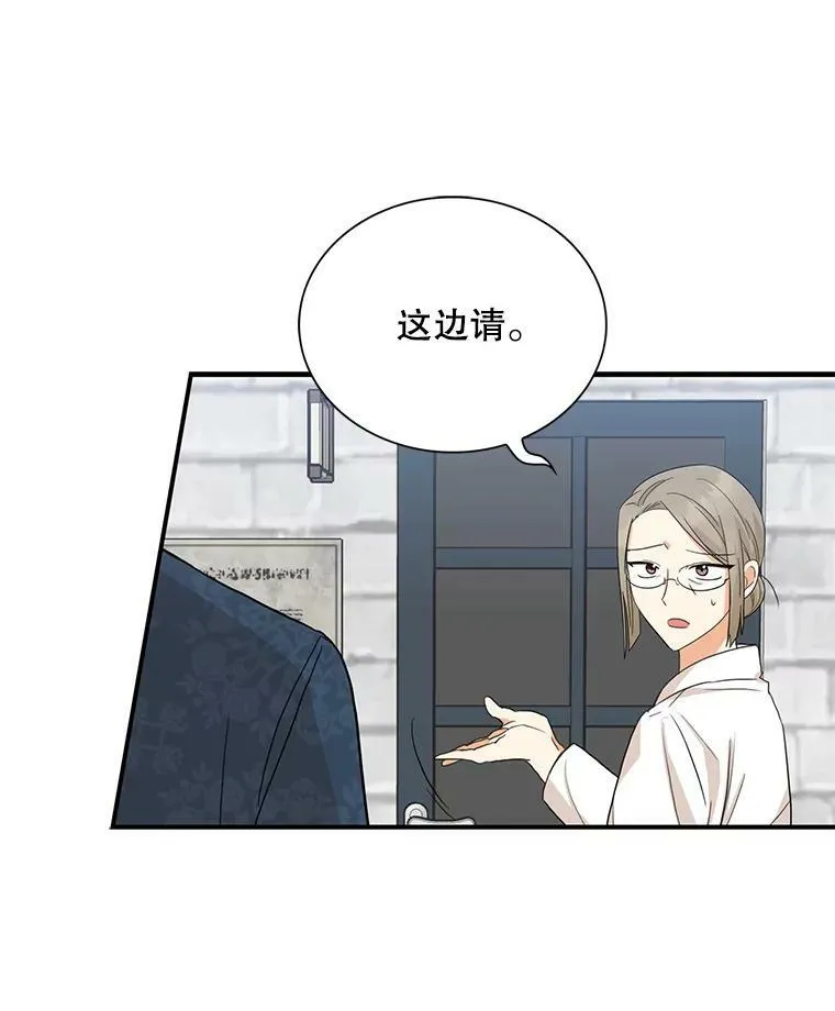 91.毒杀7