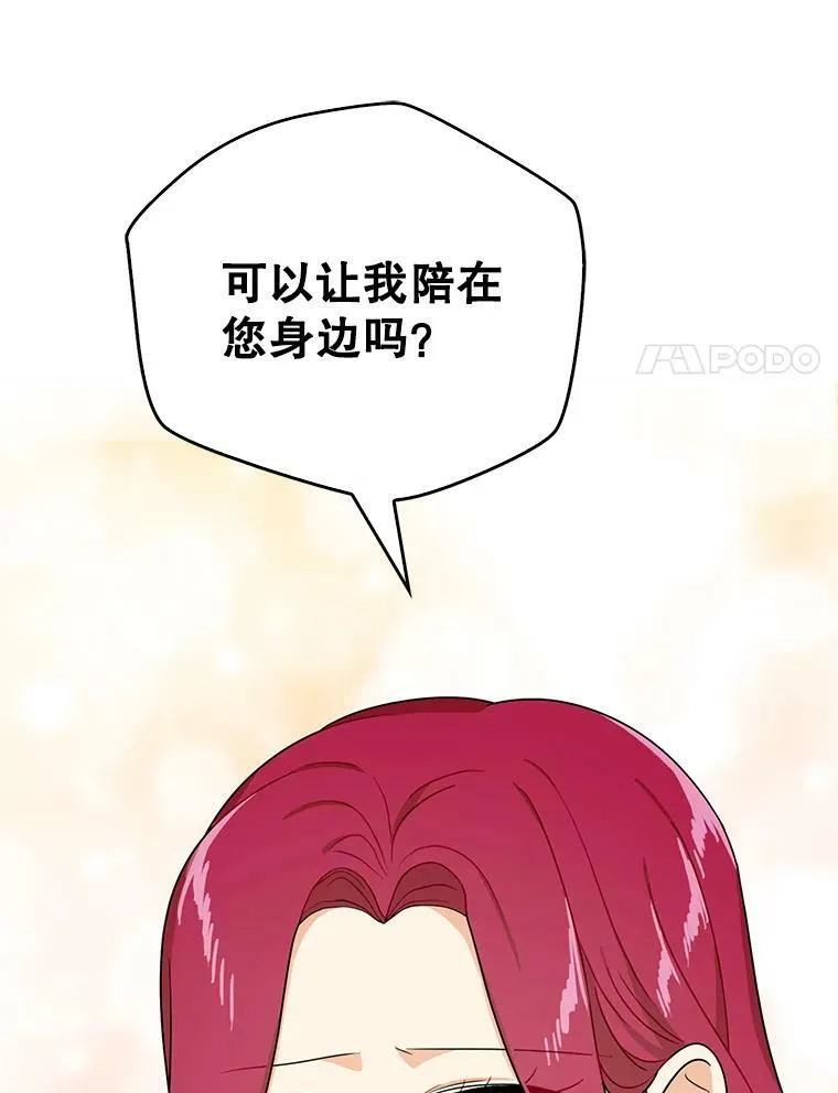 30.童年23
