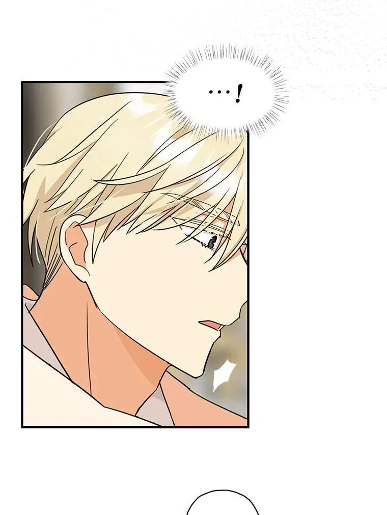 96.有了答案29