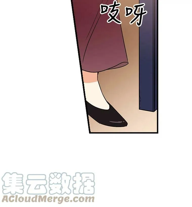 1.我穿越了？81