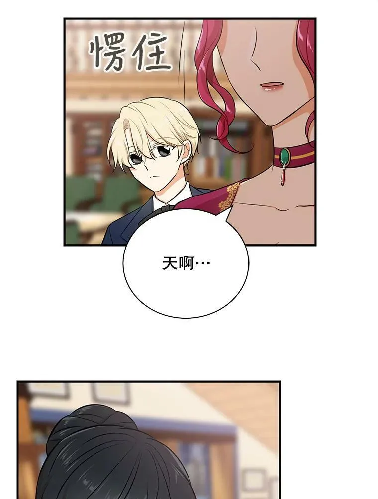 15.快乐就是买买买32