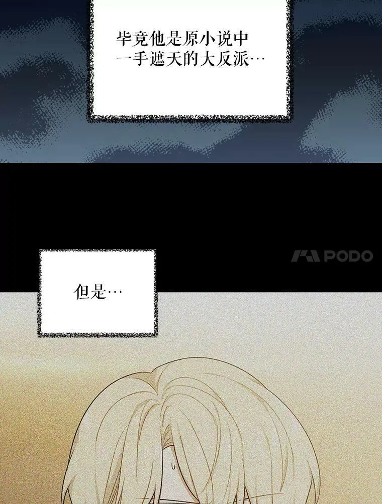 25.一家人17