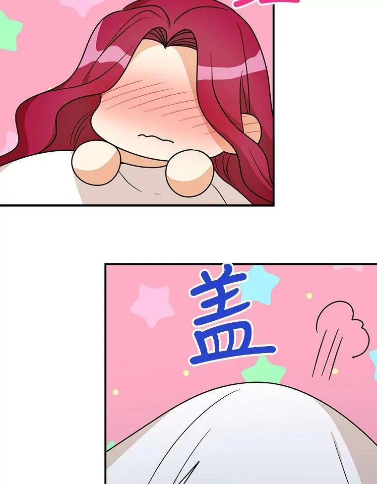 43.弟弟？86