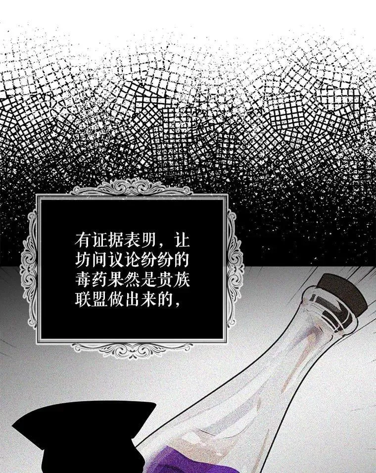 108.圆满解决49