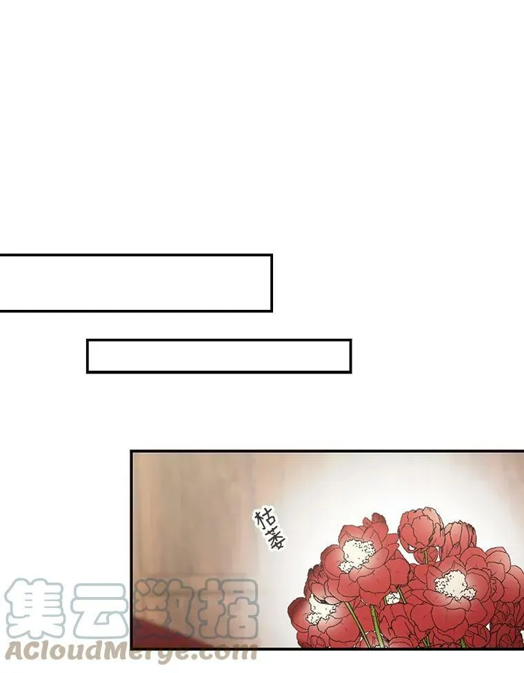9.意外18
