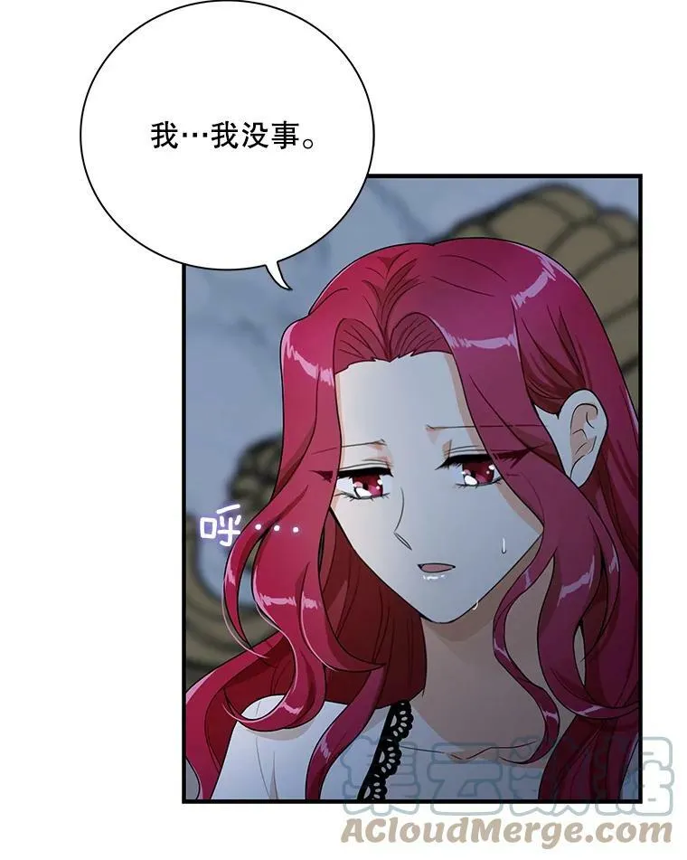 60.7年后9