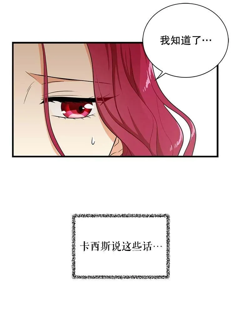 8.选择20