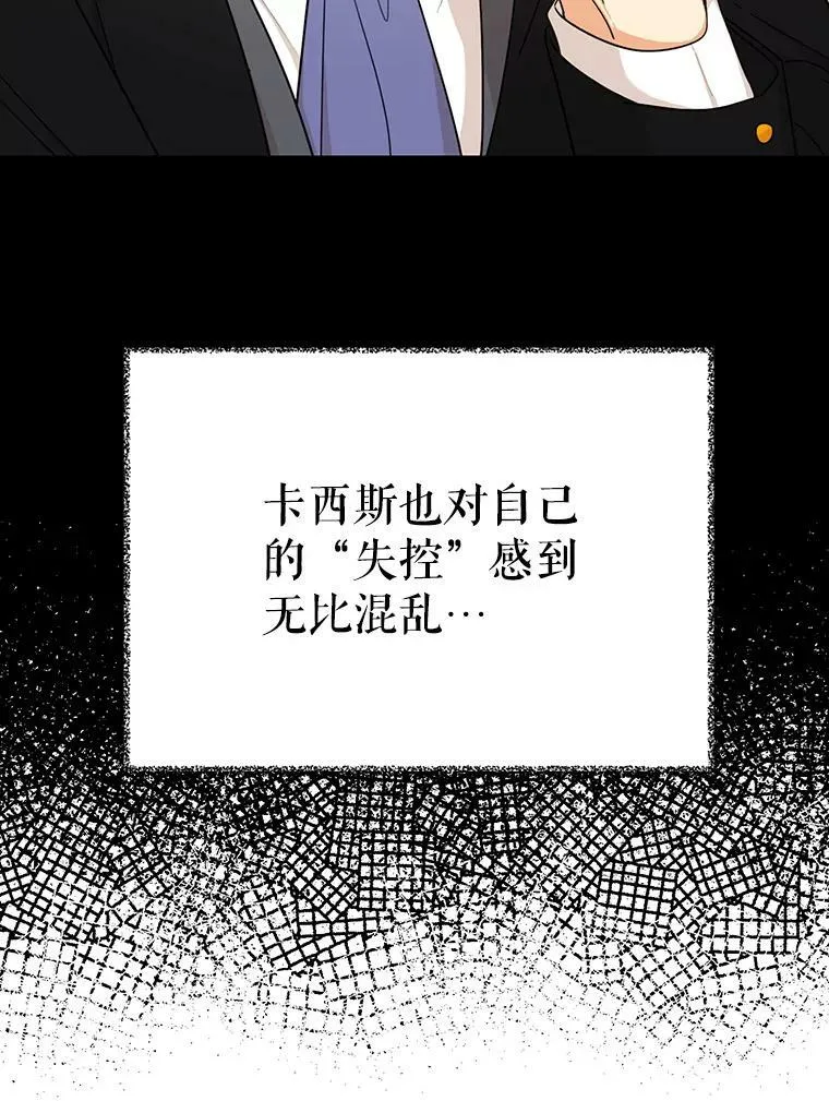 27.害羞56