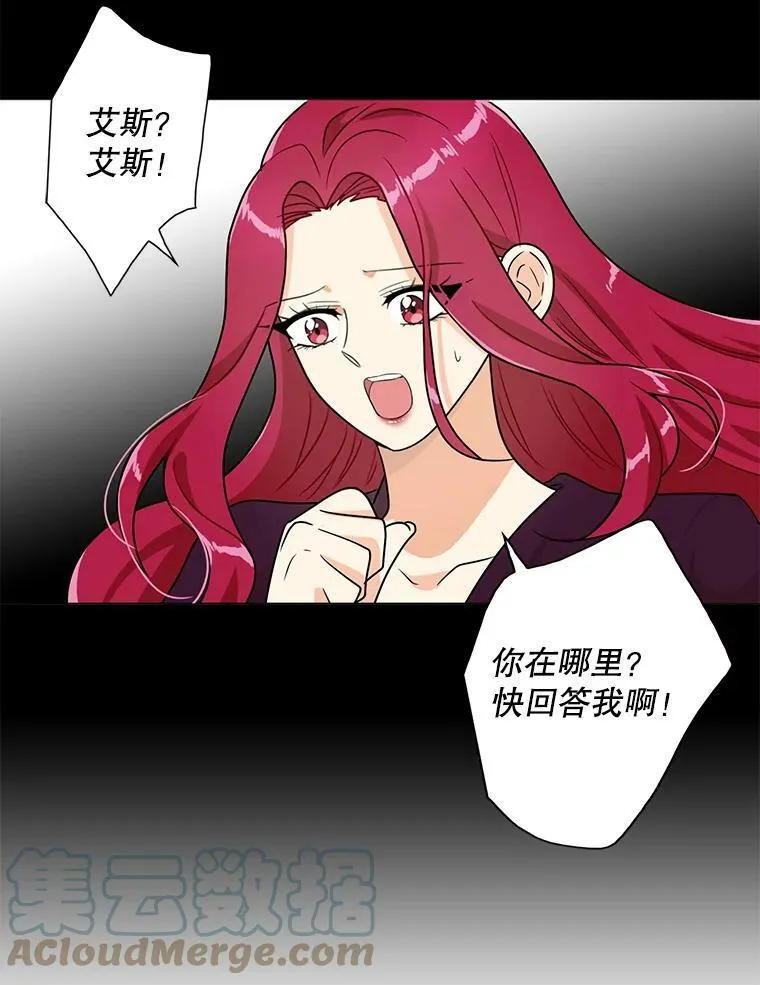 59.底线75