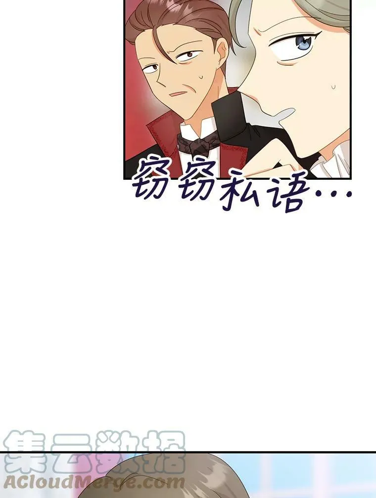 84.屈辱9