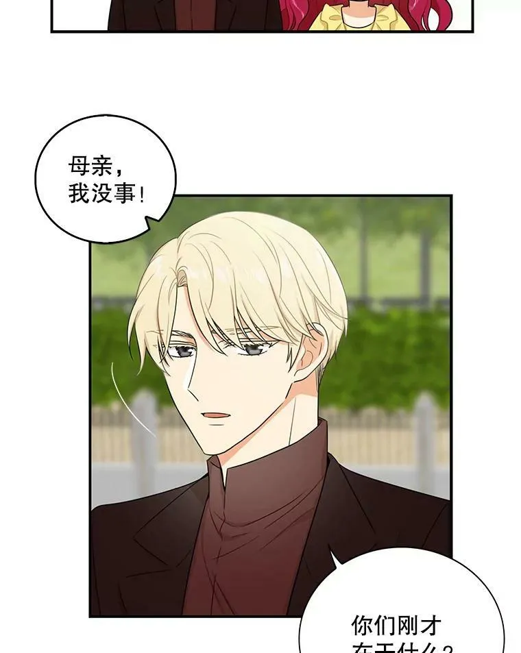 17.一起玩吧！50