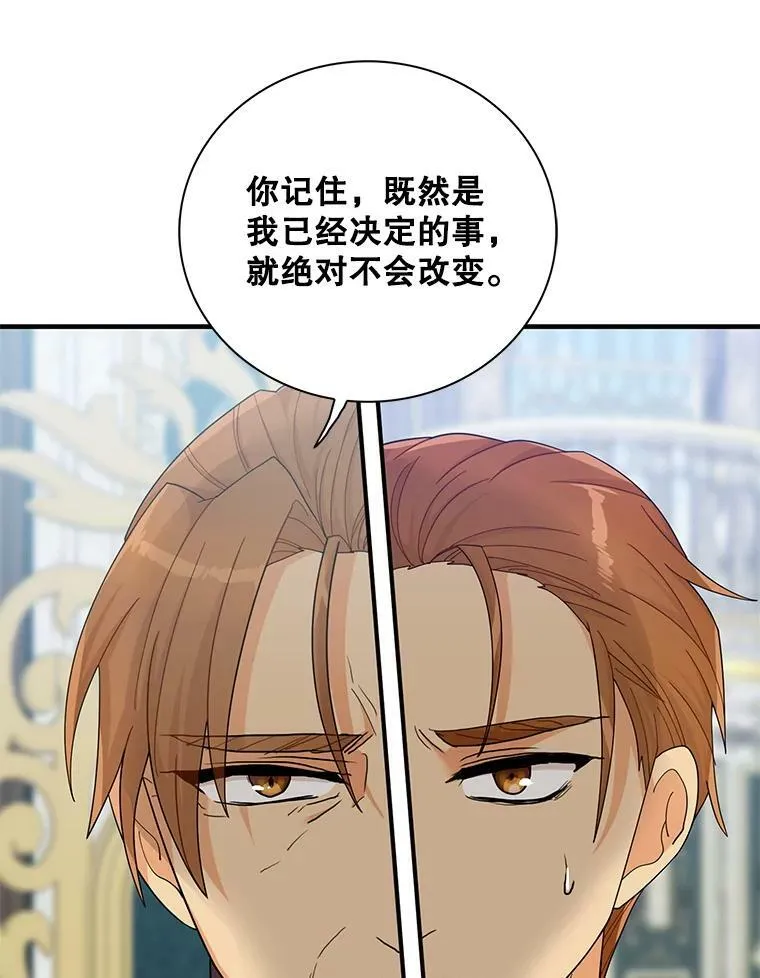 72.巨大发现70