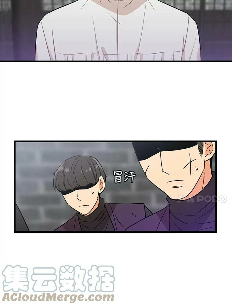 8.选择57