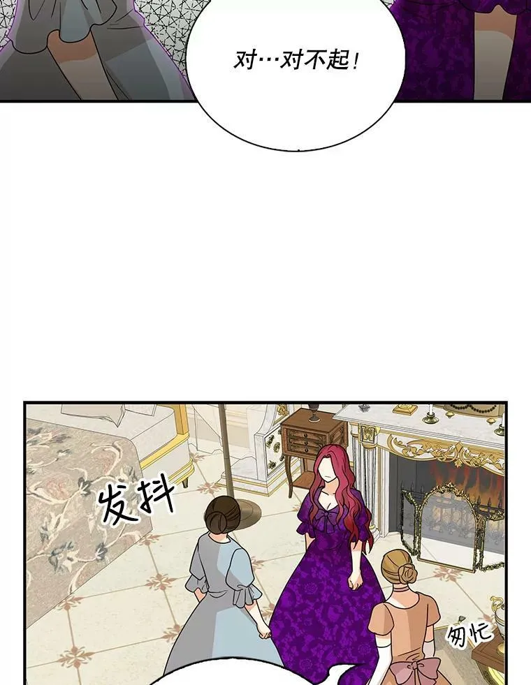 40.艾斯的改变34