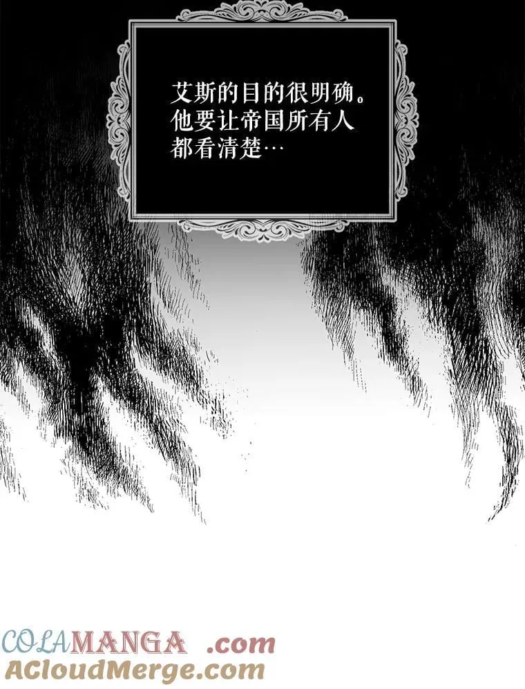 108.圆满解决36