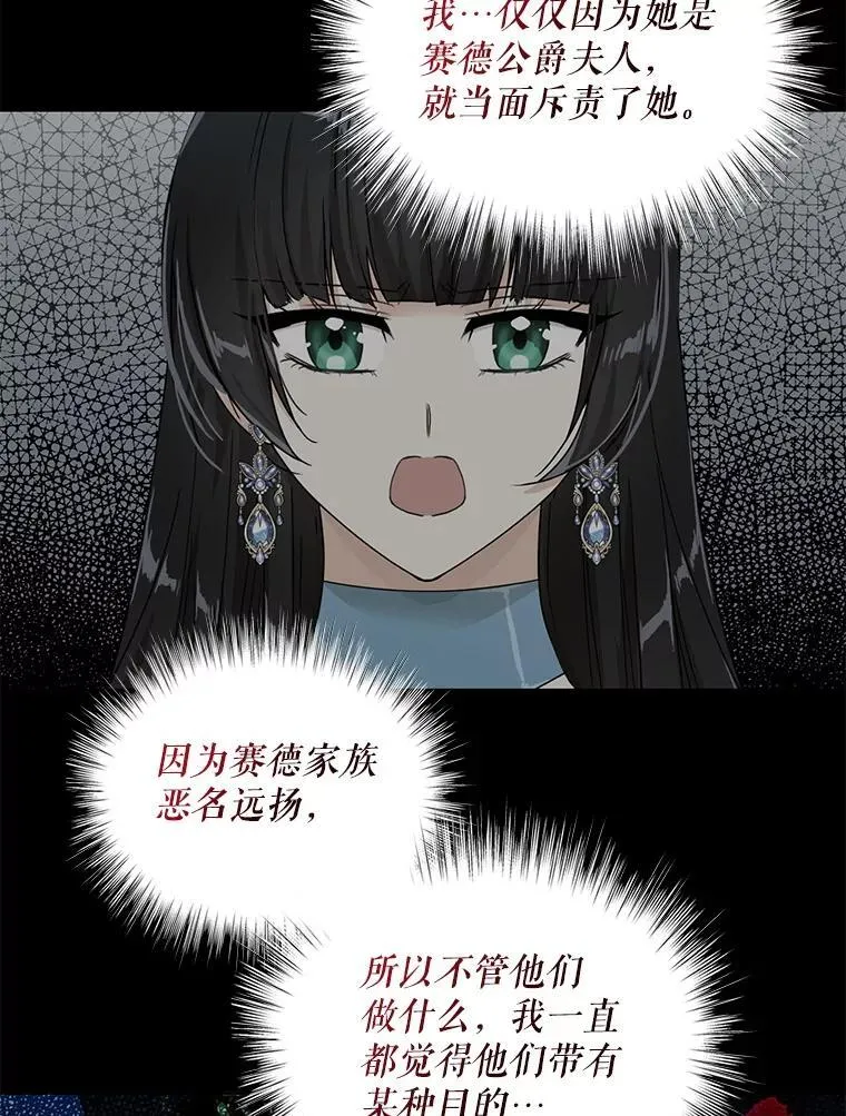 96.有了答案64