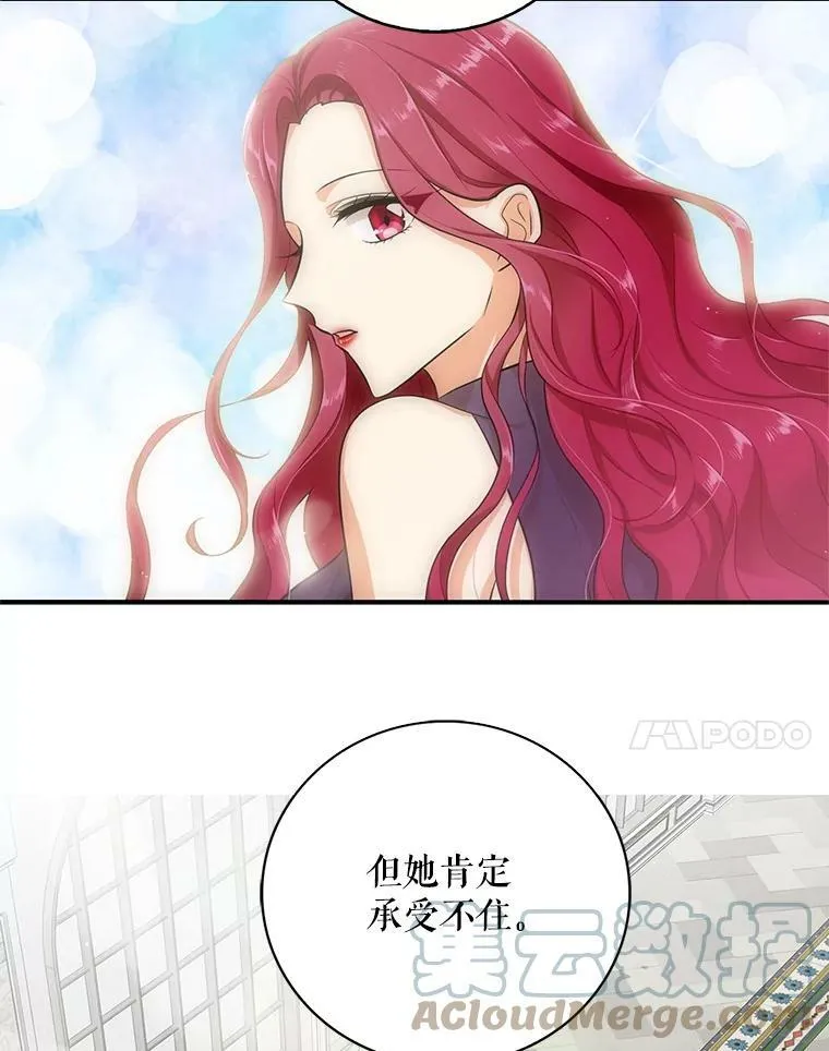 14.突发意外66