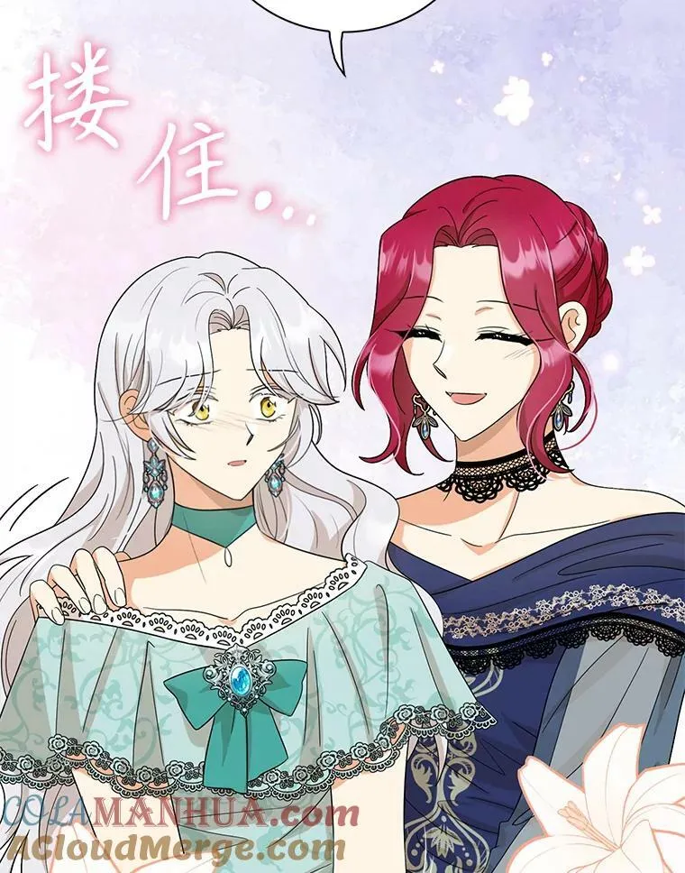 91.毒杀84