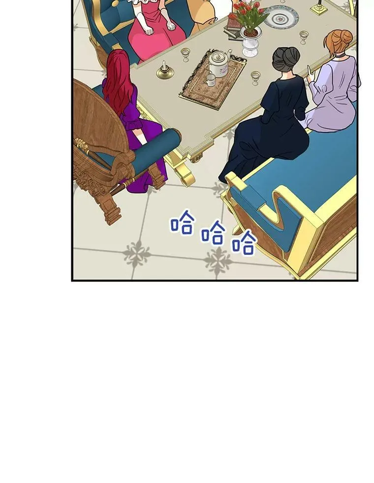 39.捉迷藏风波88