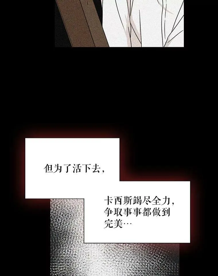 30.童年32