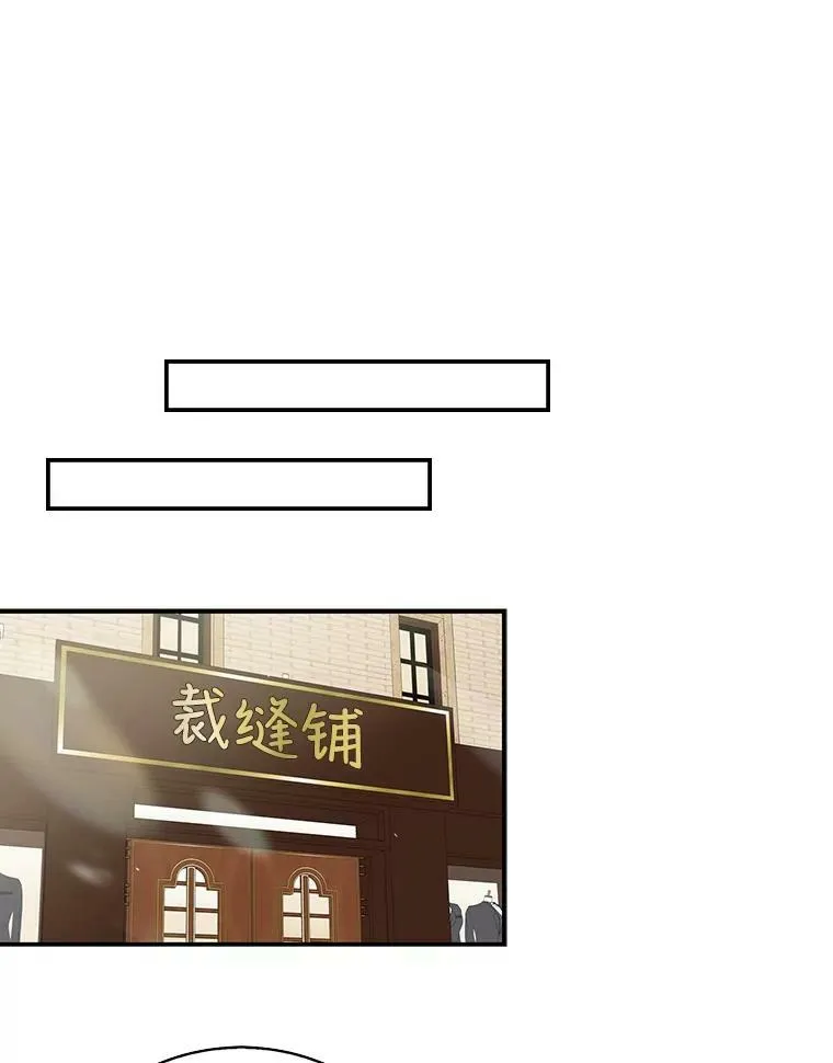 15.快乐就是买买买23