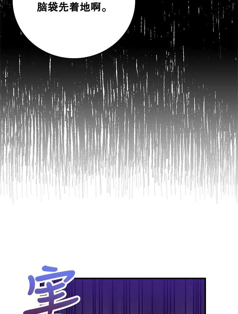 48.探病35