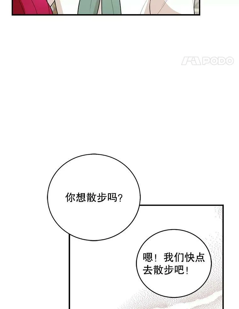 50.茶68