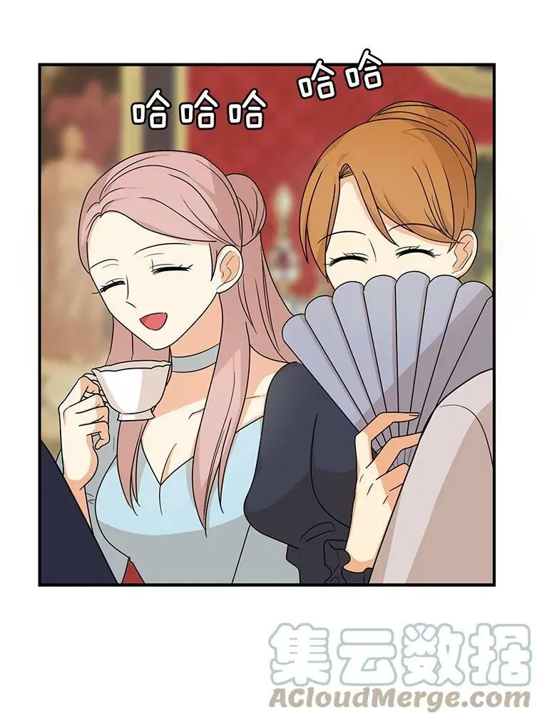 39.捉迷藏风波30