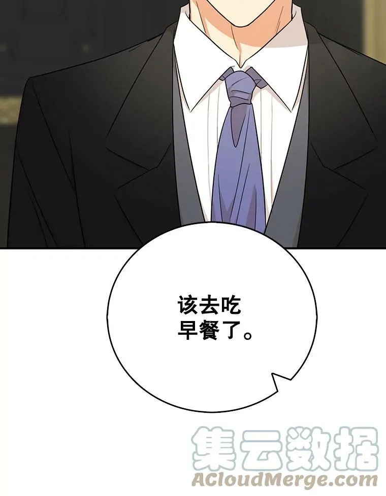 27.害羞72