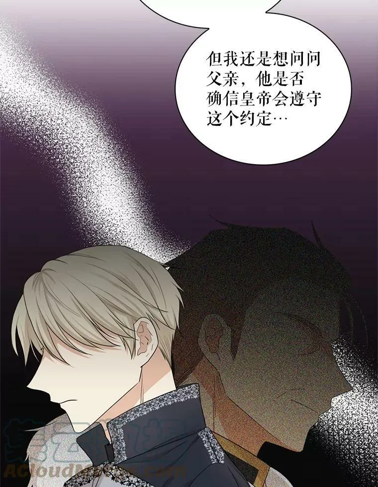 72.巨大发现45