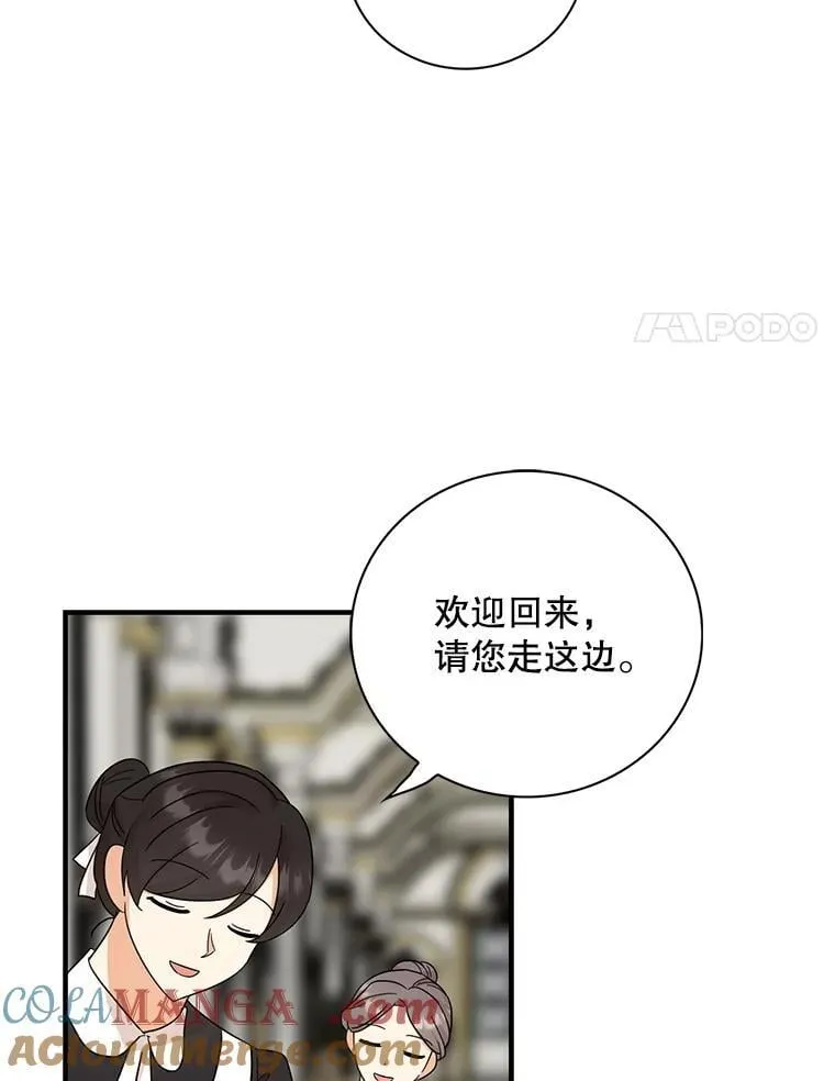 101.忙碌的她66