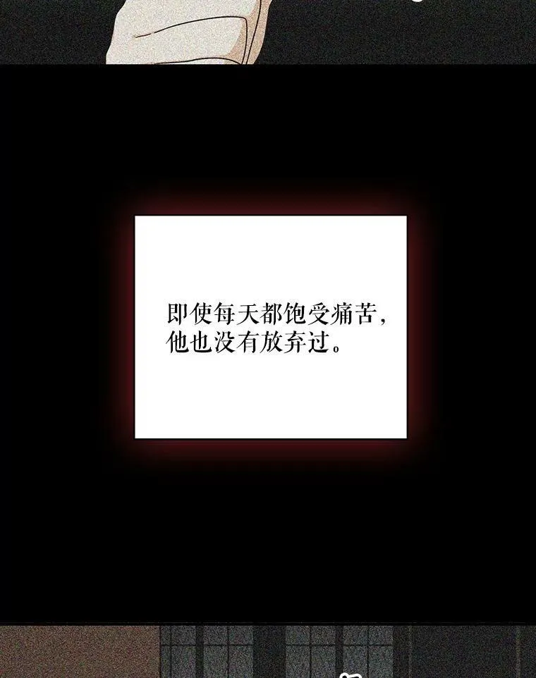 30.童年62