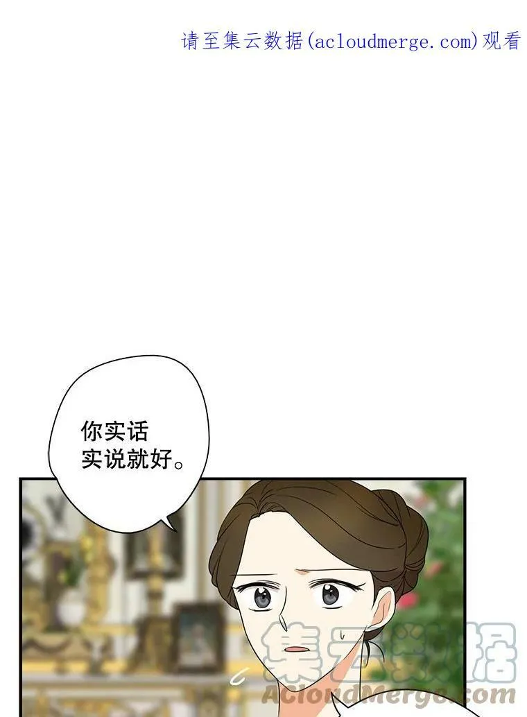 48.探病95