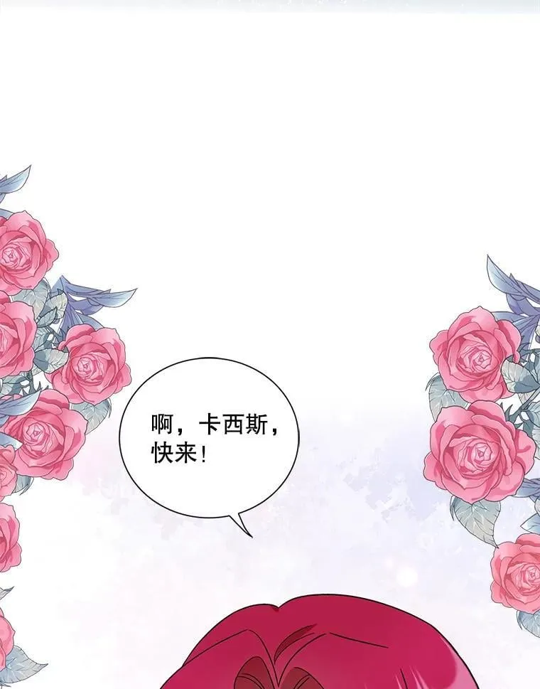 109.特别的要求31