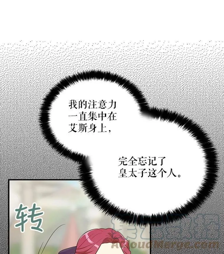 21.变数6