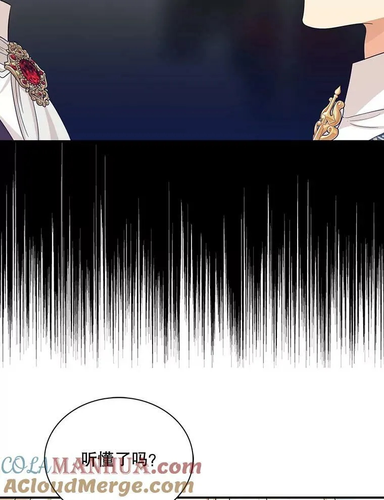 90.离奇死亡33