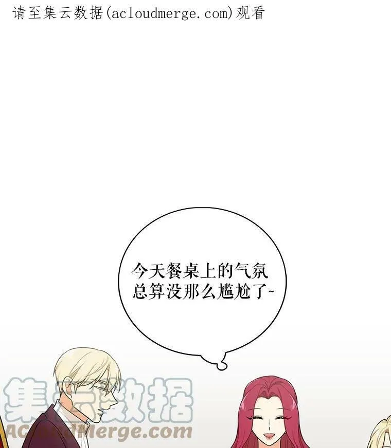 25.一家人0