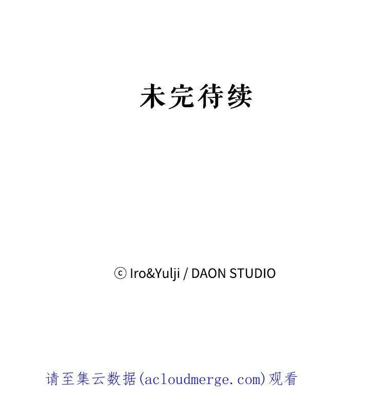 4.一起吃早餐68
