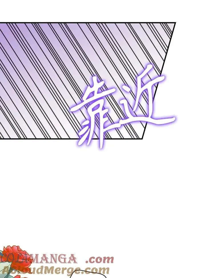 109.特别的要求54