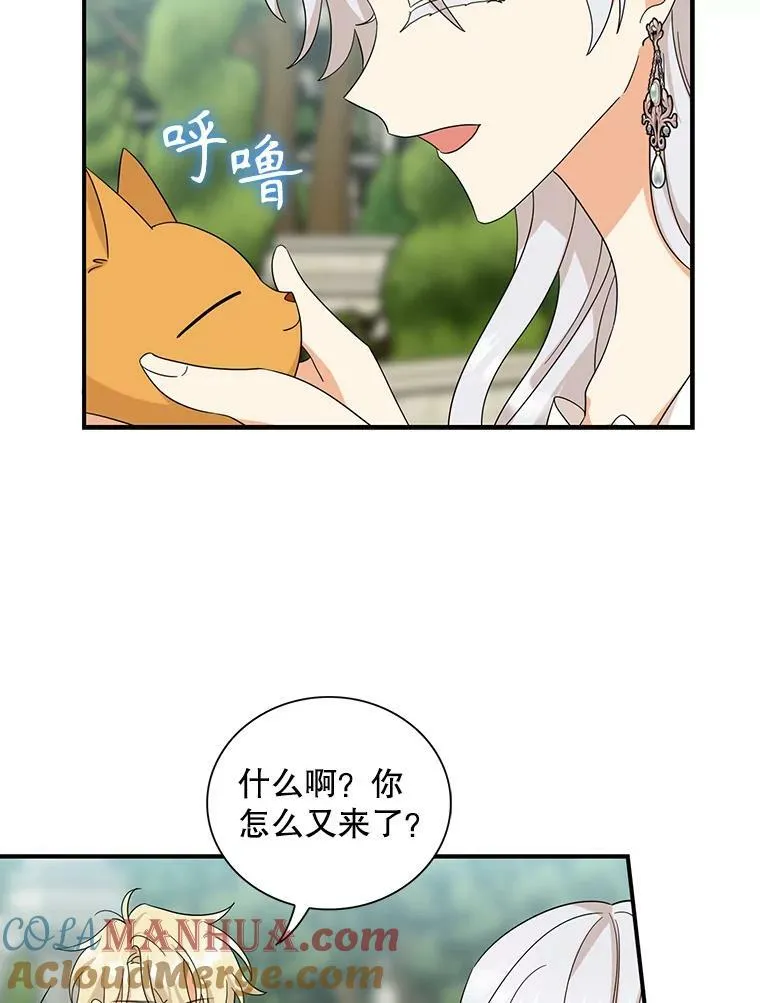 89.跑跑51