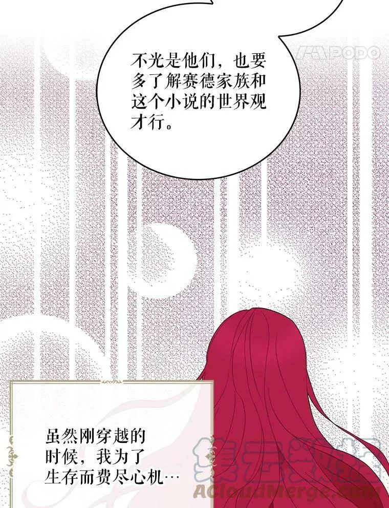 50.茶39