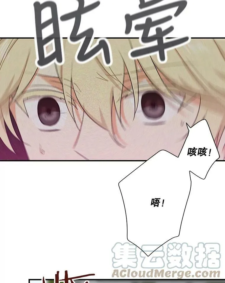 9.意外48